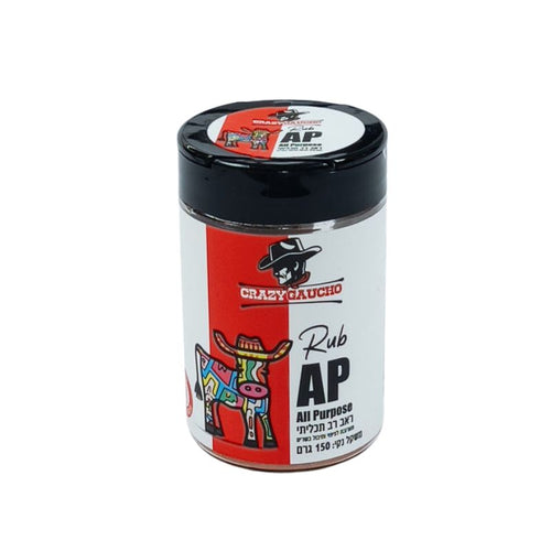 Crazy Gaucho All Purpose seasoning jar, versatile South African spice blend for meats, vegetables, and grilling