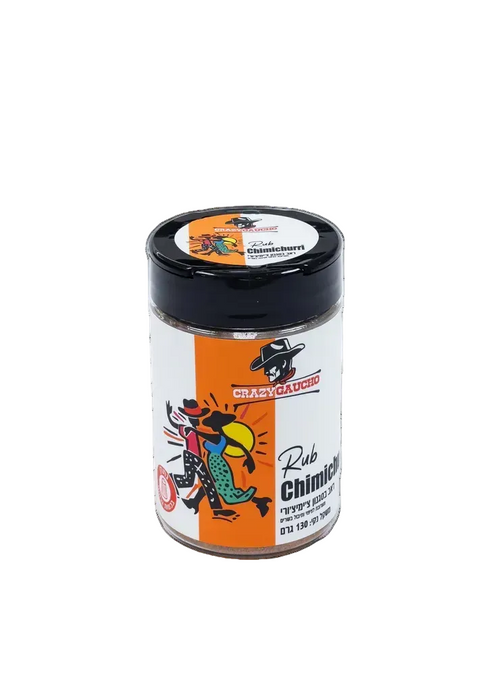 Crazy Gaucho Chimichurri Rub jar, South African-style seasoning blend for meats, steaks, and grilling